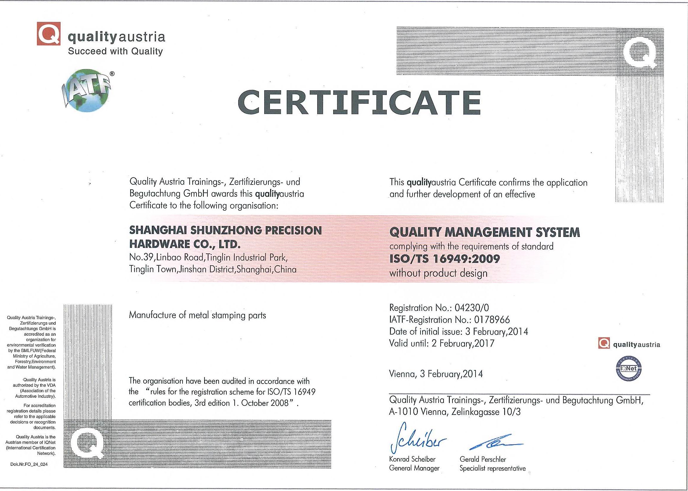 ISO 9001